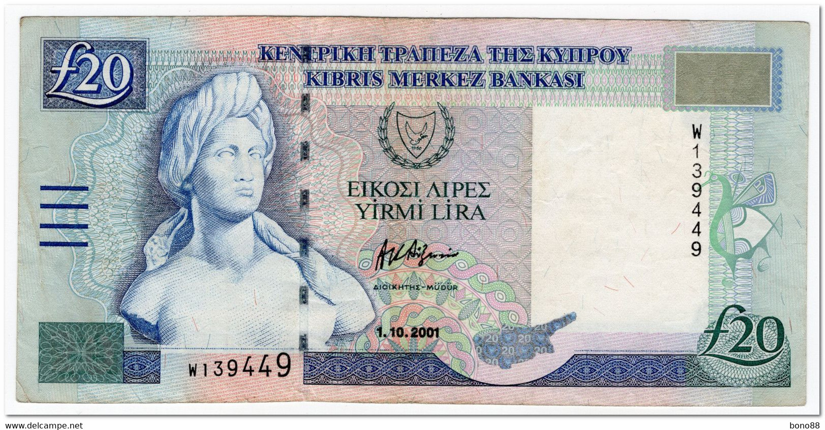 CYPRUS,20 POUNDS,2001,P.63b,VF+ - Chipre
