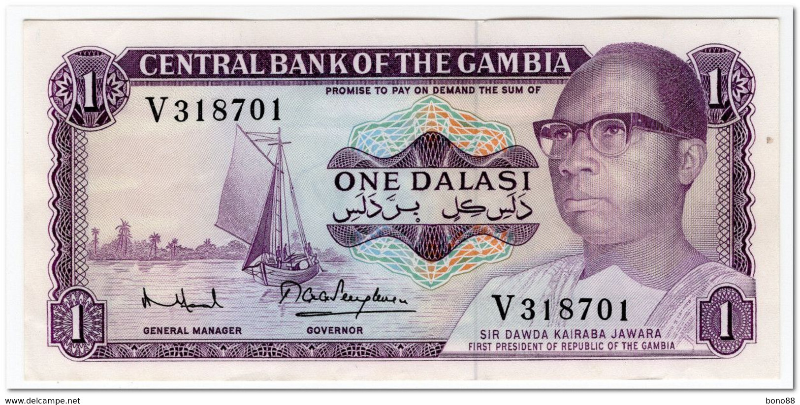 GAMBIA,1 DALASI,1971-87,P.4f,XF - Gambia