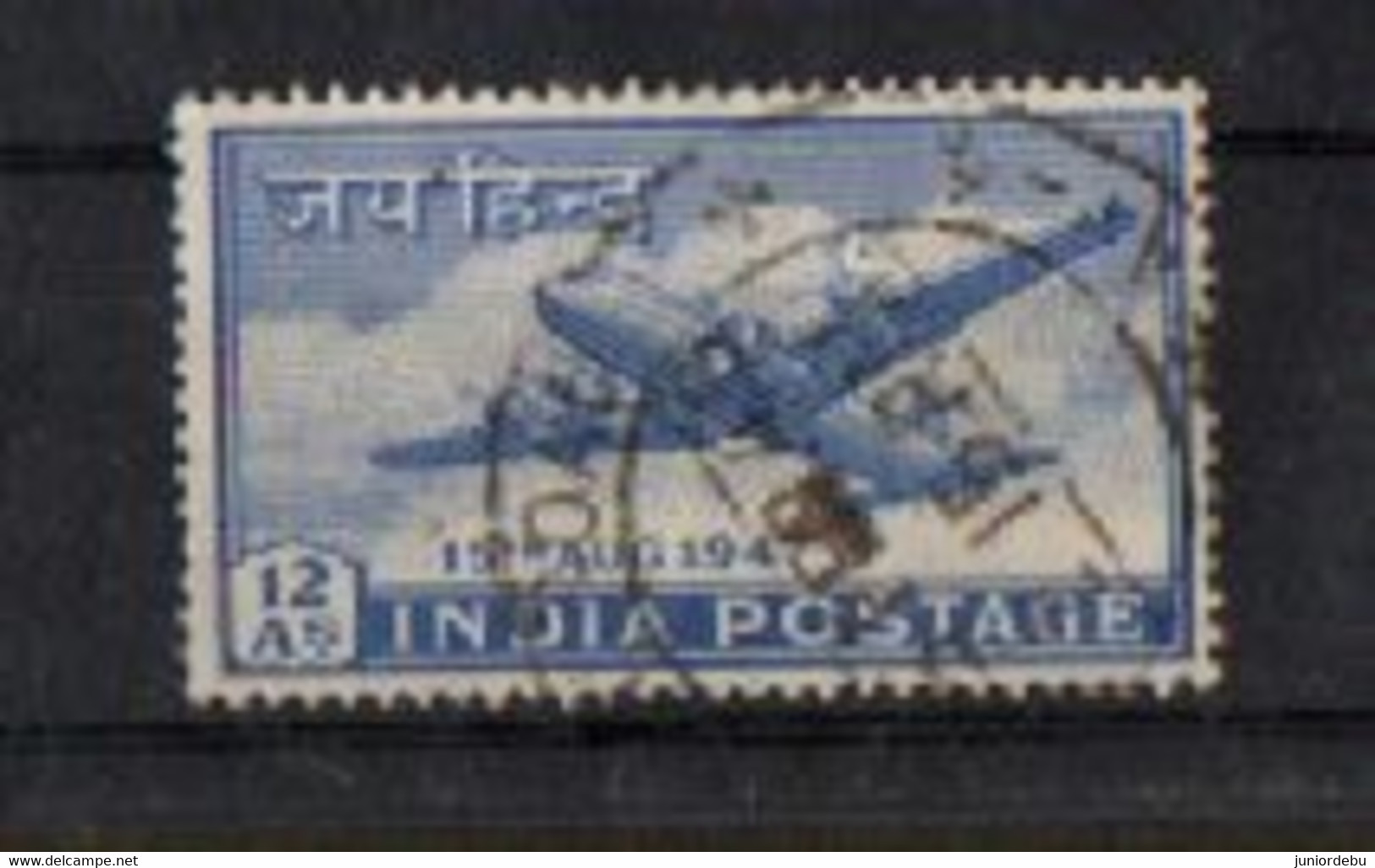 India - 1947 -  Independence Issue - HV - Used. - Usati