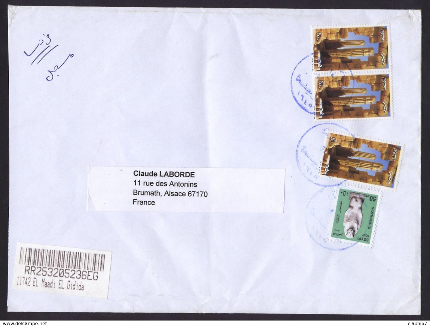 Egypte Lettre Recommandée De 2013 -> France (voir Scan) égyptologie Karnak Thoutmosis III - Storia Postale