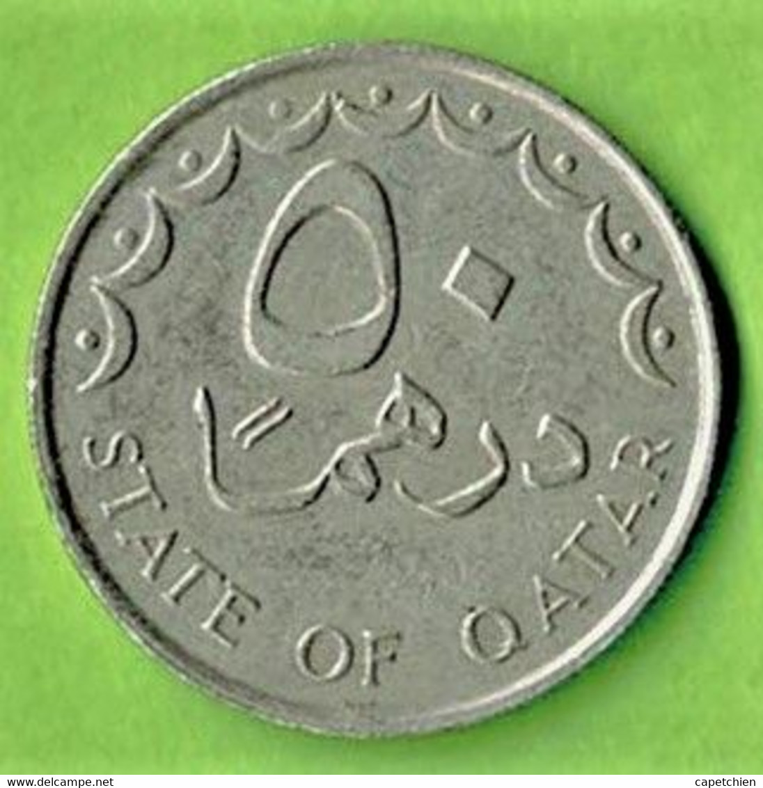 QATAR / STATE OF QATAR / 50 DIRHAMS / 1398 - 1978 - Qatar