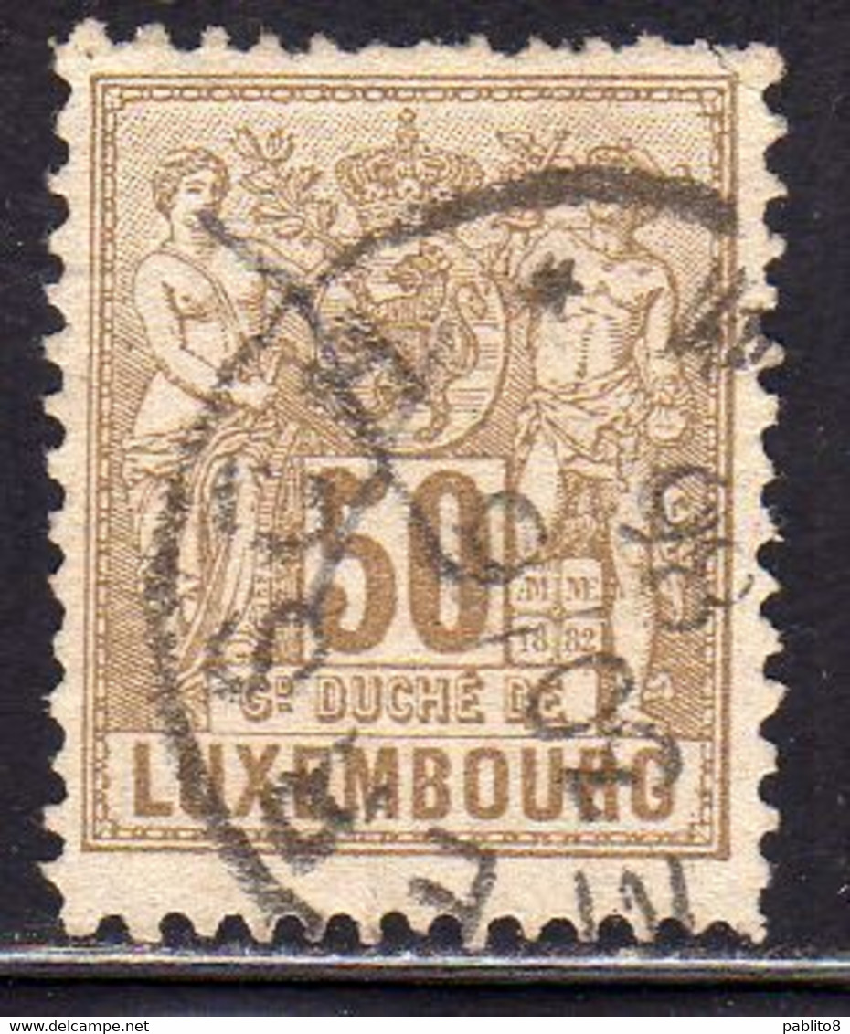 LUXEMBOURG LUSSEMBURGO 1882 INDUSTRY AND COMMERCE CENT. 50c USED USATO OBLITERE' - 1882 Allegory