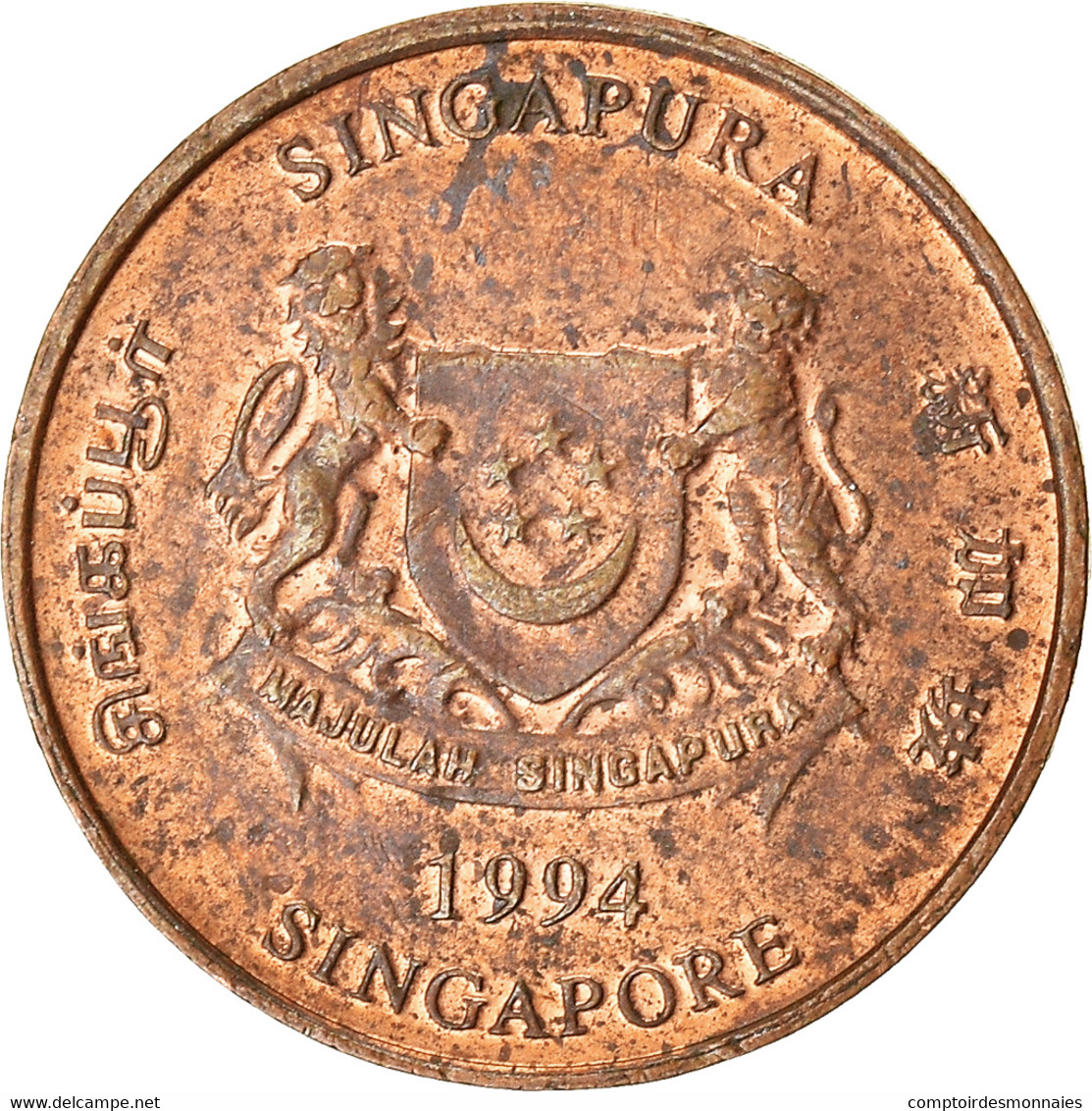 Monnaie, Singapour, Cent, 1994 - Singapour