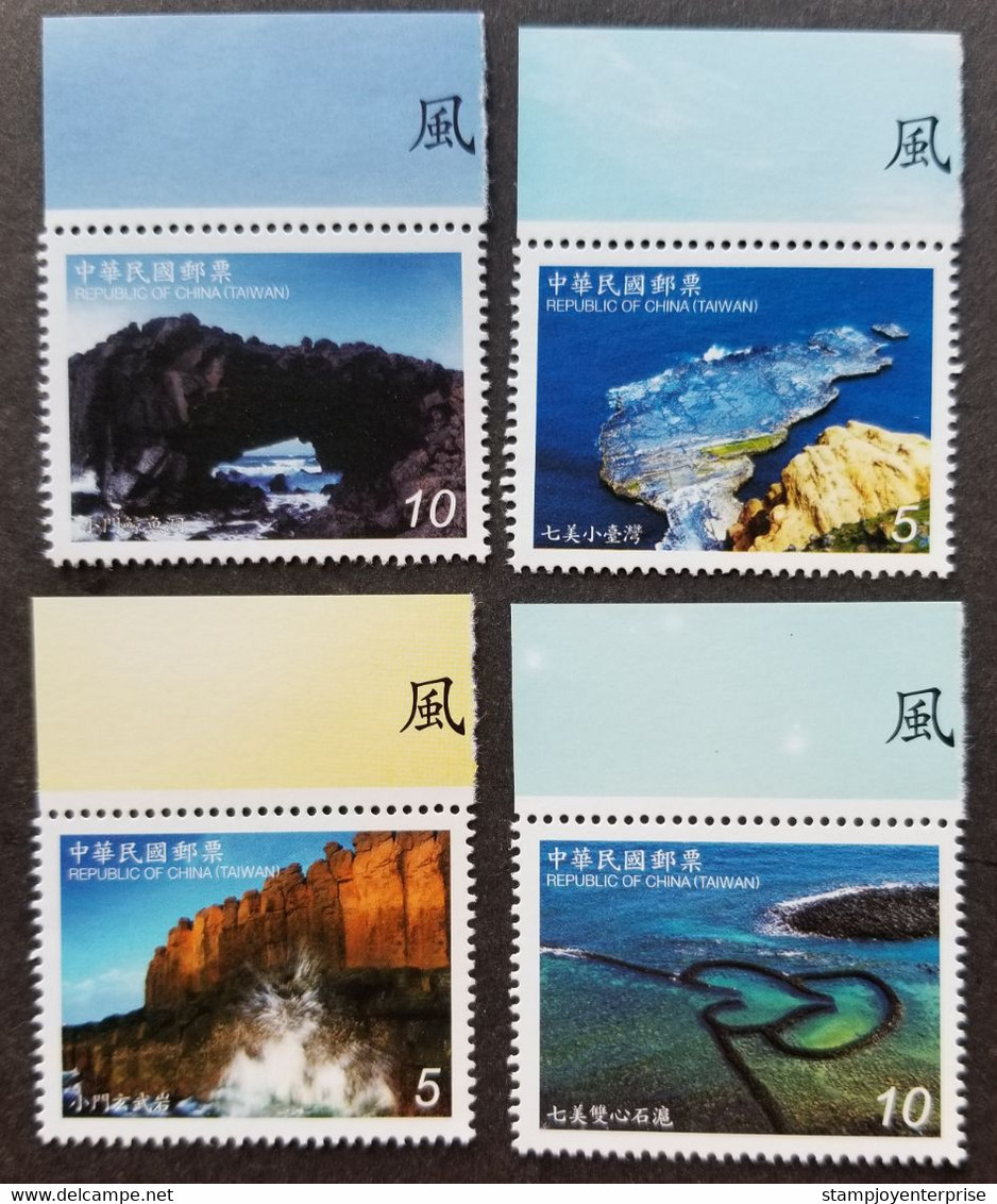 Taiwan Scenery Penghu 2010 Tourist Beach Environment Lake Mountain (stamp) MNH - Unused Stamps