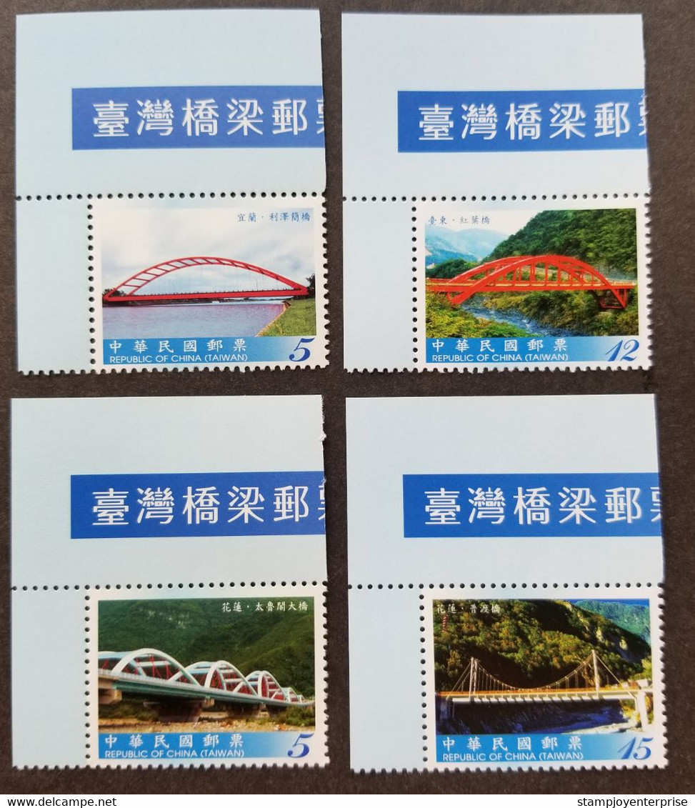Taiwan Bridges (IV) 2010 Building Architecture Bridge (stamp Title) MNH - Unused Stamps