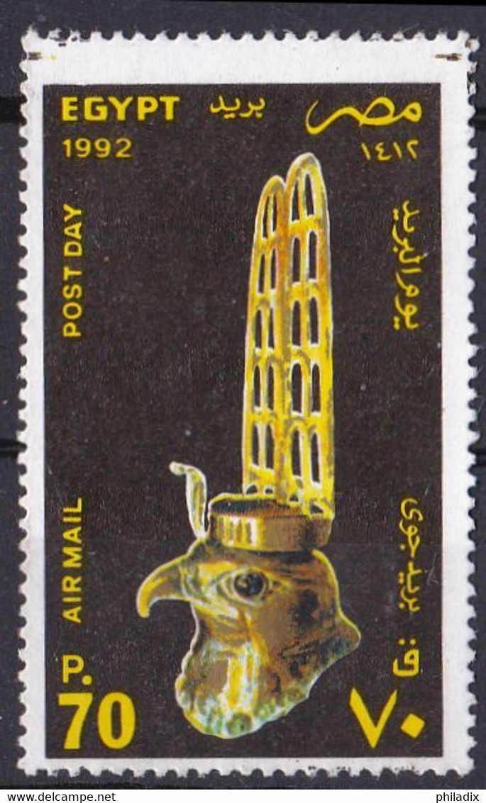 # Ägypten Marke Von 1992 O/used (A2-6) - Used Stamps