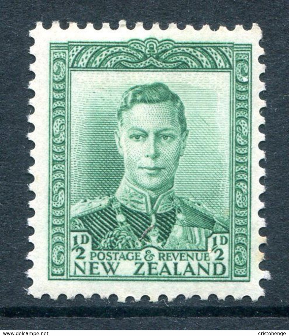 New Zealand 1938-44 King George VI Definitives - ½d Blue-green HM (SG 603) - Unused Stamps