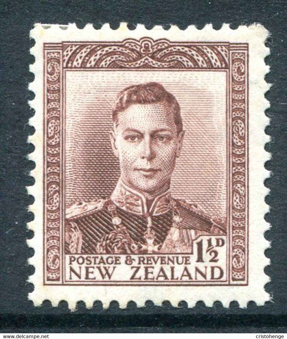 New Zealand 1938-44 King George VI Definitives - 1½d Purple-brown HM (SG 607) - Unused Stamps