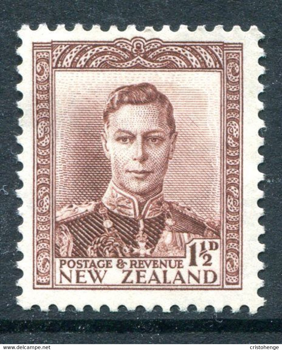 New Zealand 1938-44 King George VI Definitives - 1½d Purple-brown HM (SG 607) - Unused Stamps
