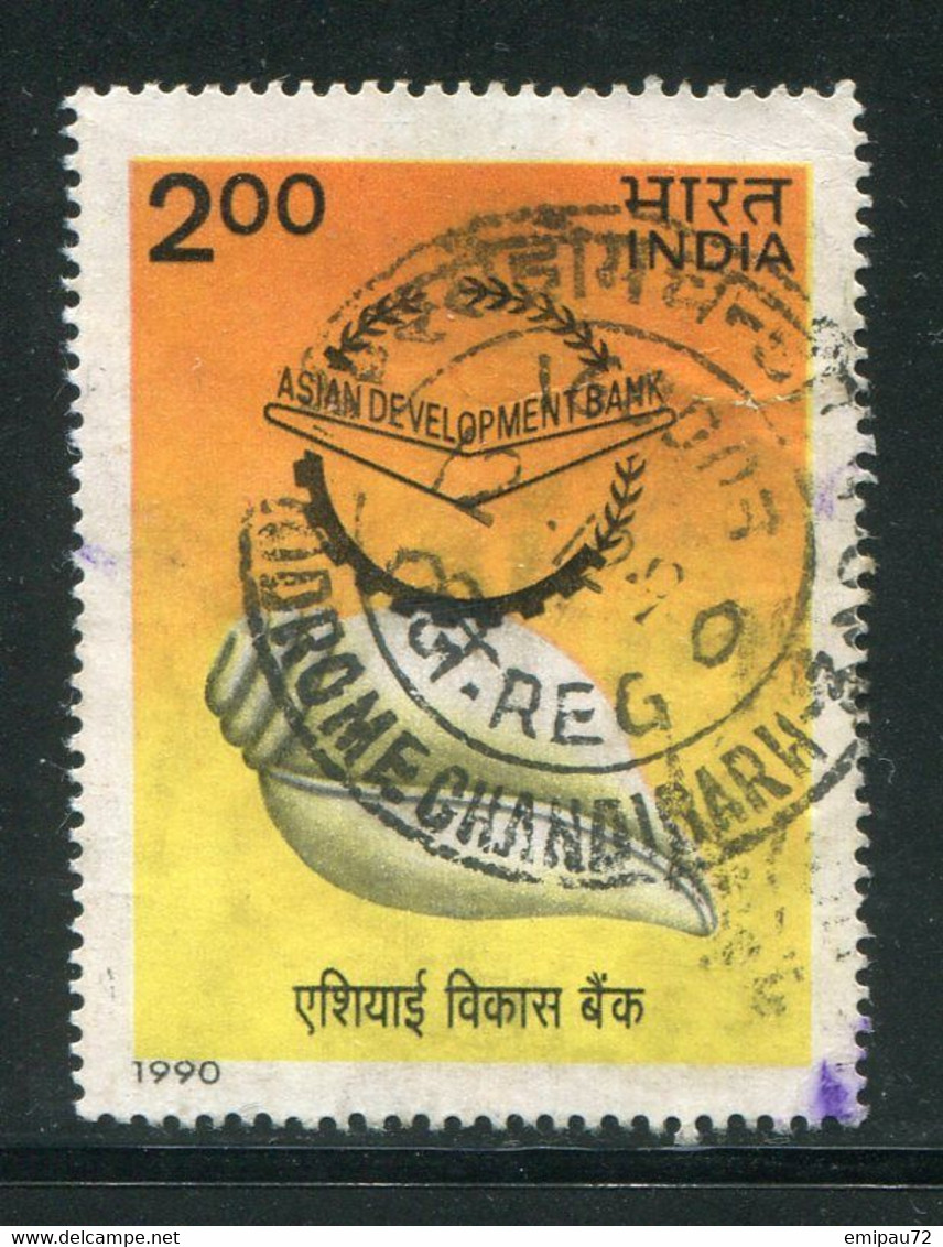 INDE- Y&T N°1054- Oblitéré - Used Stamps