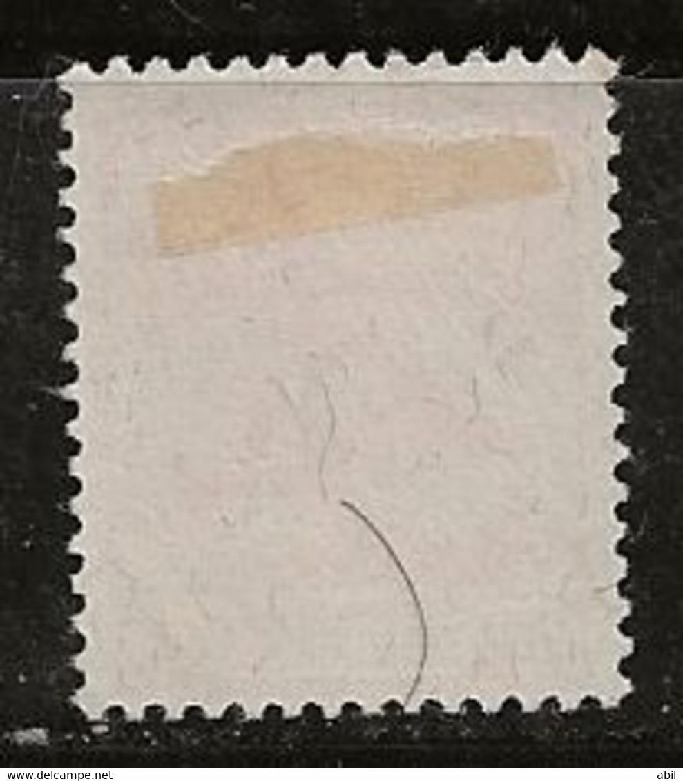 Japon 1935 N° Y&T : 226 Sans Gomme - Unused Stamps