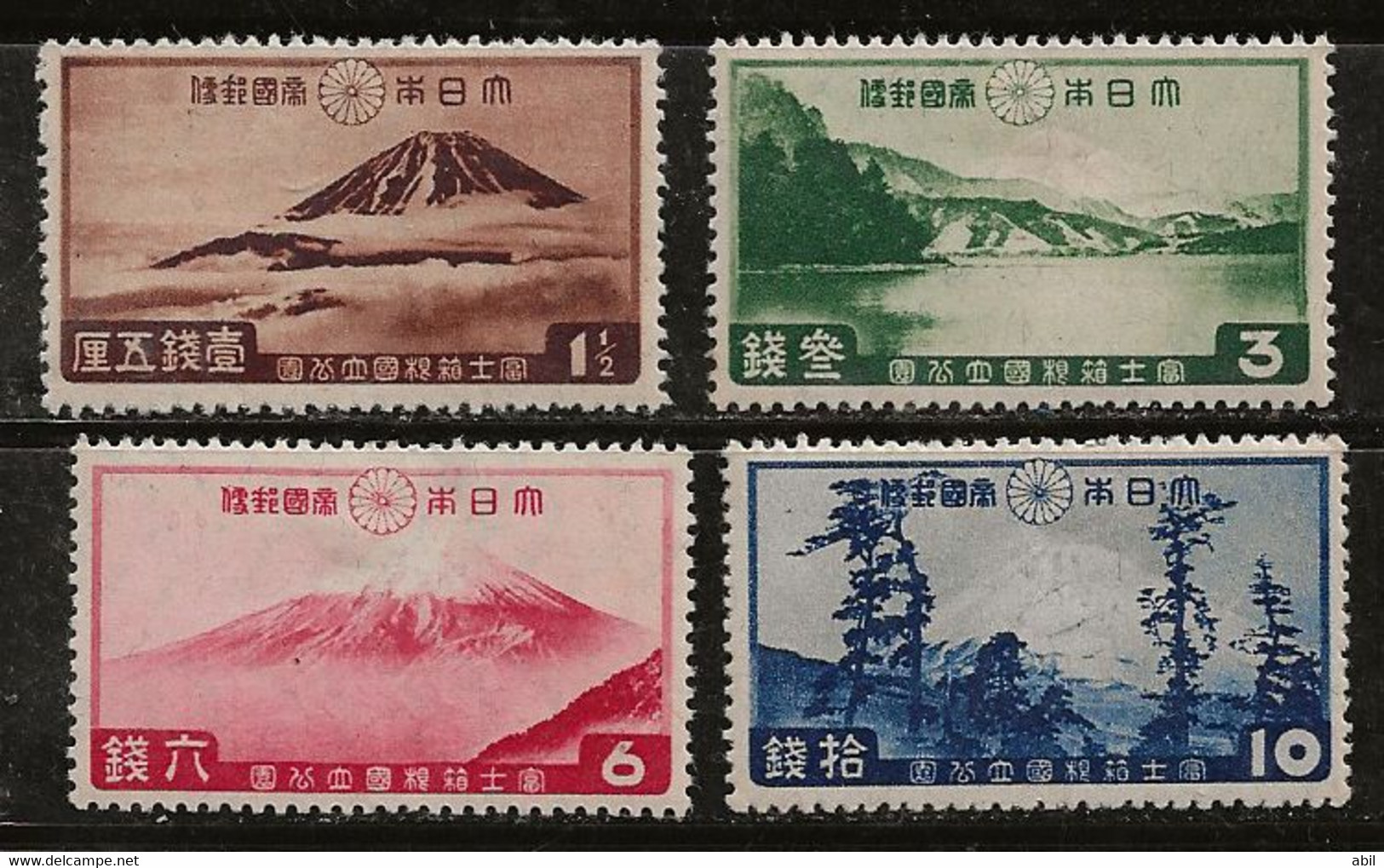 Japon 1936 N° Y&T : 227 à 230 * - Unused Stamps