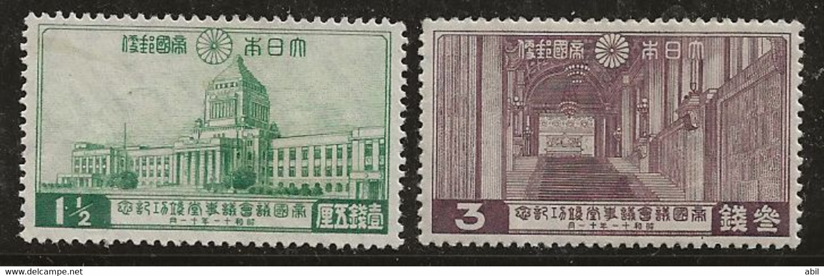Japon 1936 N° Y&T : 234 Sans Gomme Et 235 * - Neufs