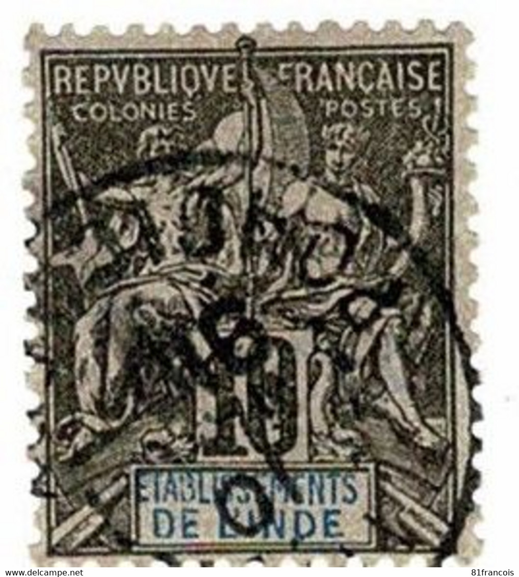 INDE FRANCAISE N°5 Cote 4€ - Used Stamps