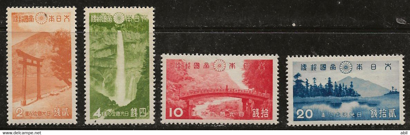 Japon 1938 N° Y&T : 279 à 282 ** - Unused Stamps