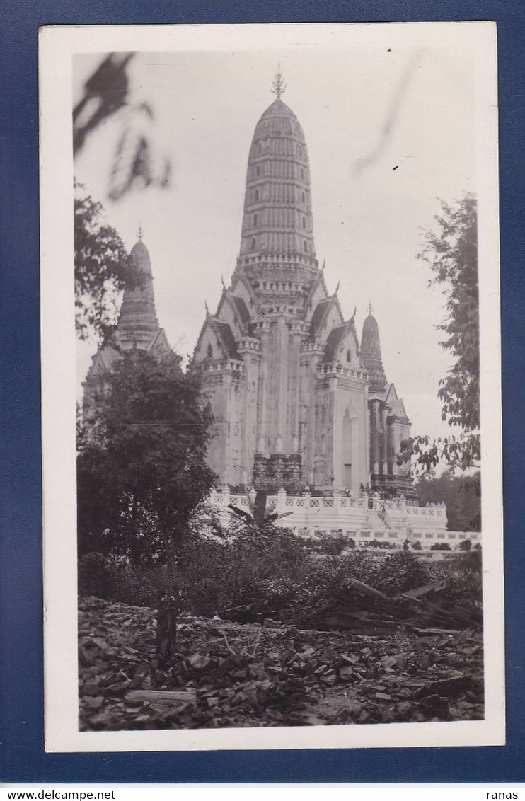 CPA Siam Thaïlande Asie Non Circulé Carte Photo - Thaïlande