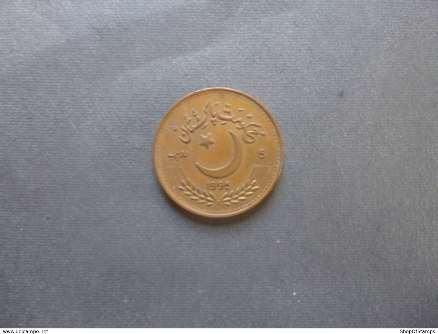 Pakistan Coin Year  1995 UNO 50 Years Rs5 As Per Scan - Pakistan