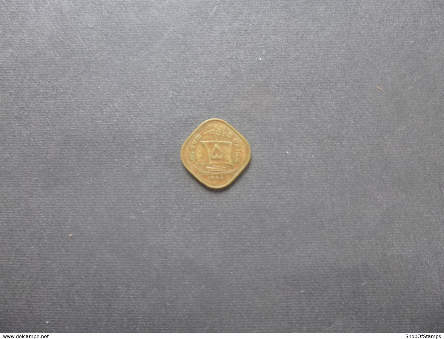 Pakistan Coin Year  1962 5 Paisa As Per Scan - Pakistán
