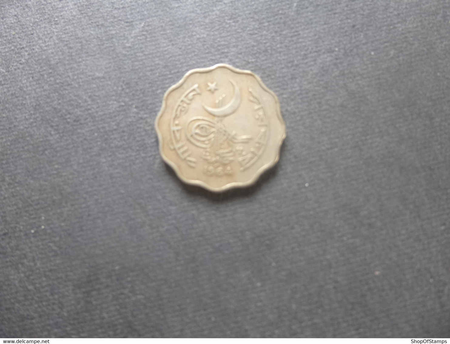 Pakistan Coin Year  1968 10 Paisa As Per Scan - Pakistan