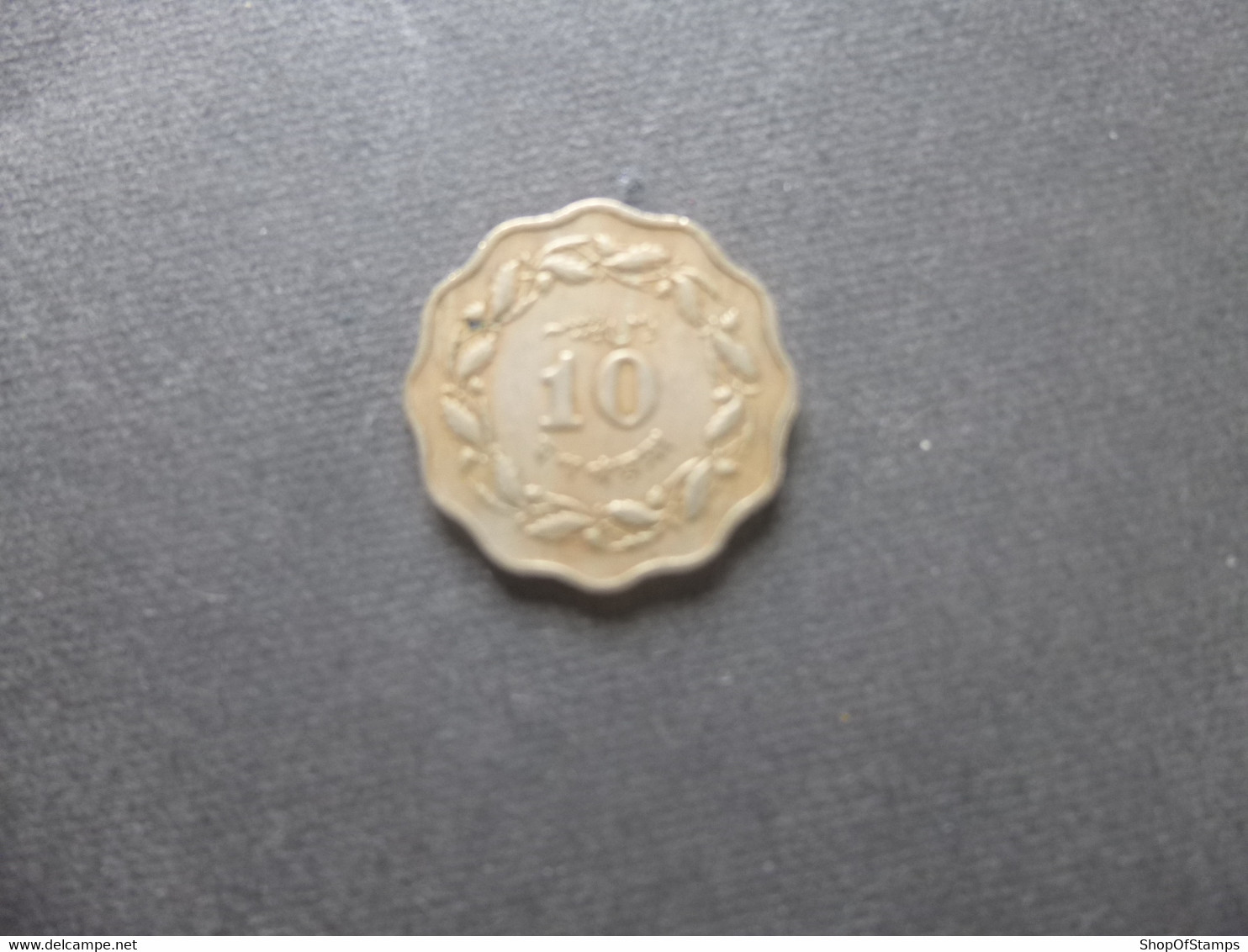 Pakistan Coin Year  1968 10 Paisa As Per Scan - Pakistan