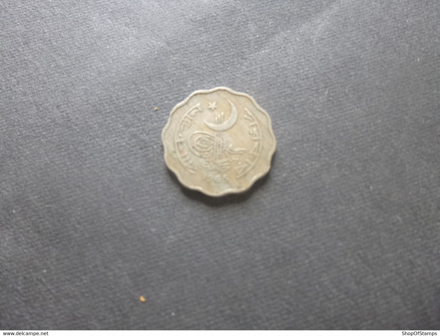 Pakistan Coin Year  1965 10 Paisa As Per Scan - Pakistan