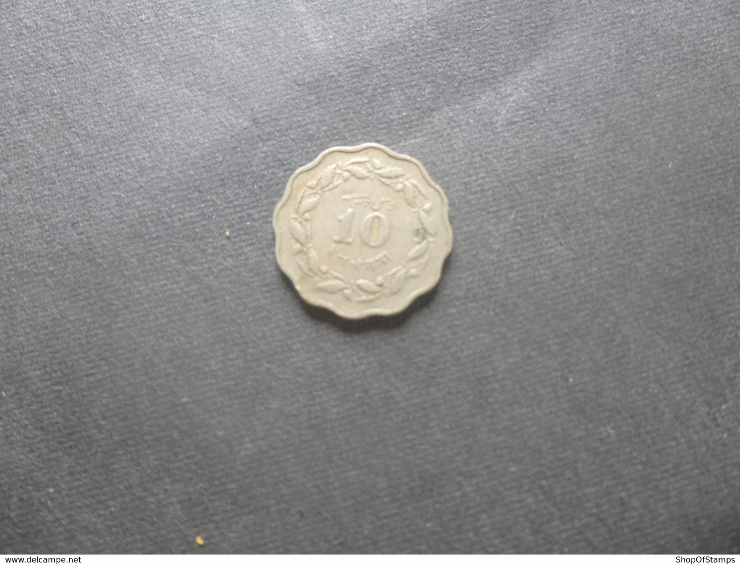 Pakistan Coin Year  1965 10 Paisa As Per Scan - Pakistan