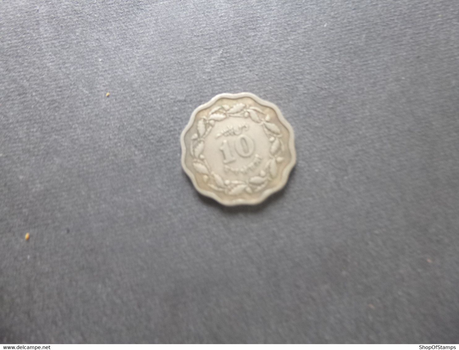 Pakistan Coin Year  1969 10 Paisa As Per Scan - Pakistan