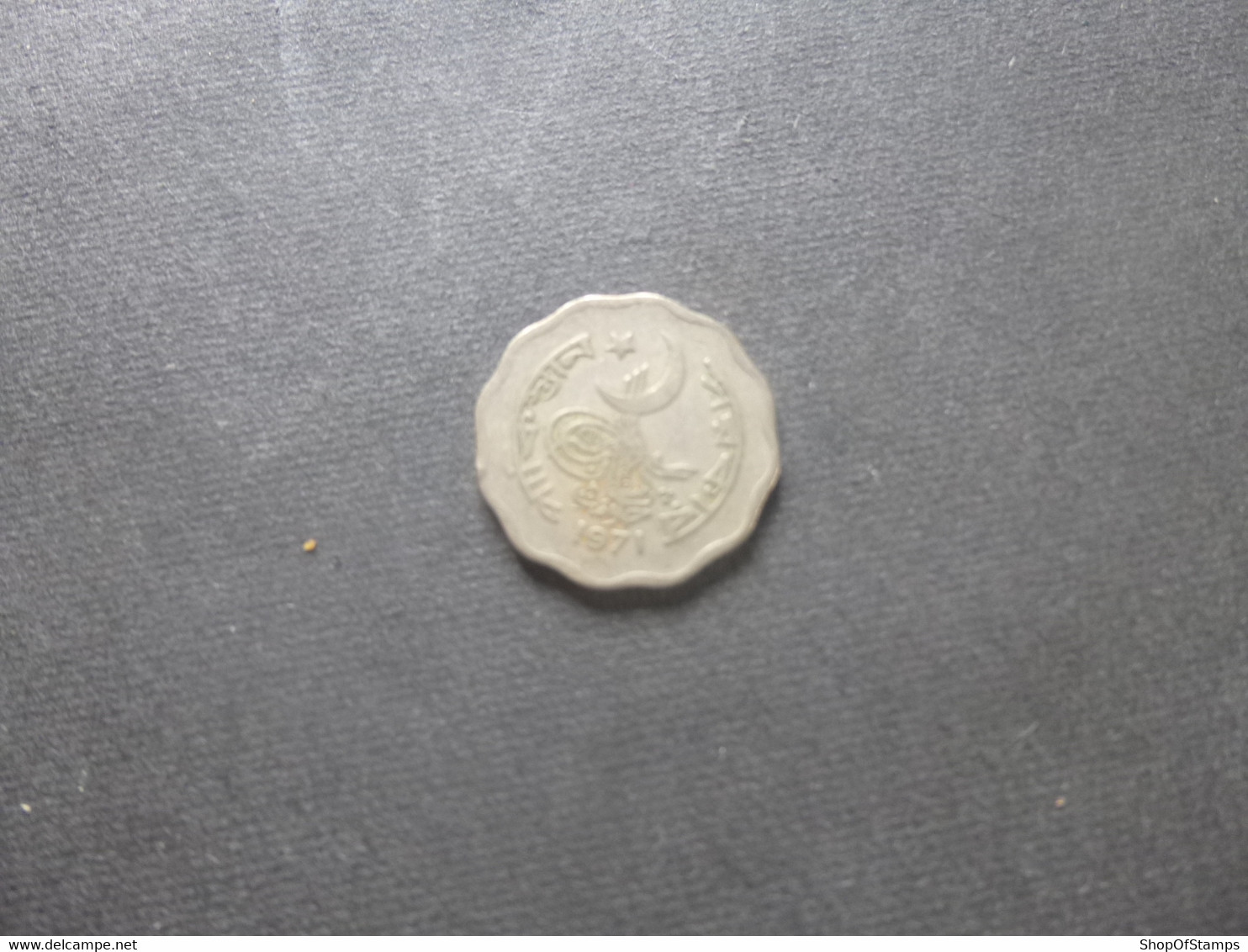 Pakistan Coin Year  1971 10 Paisa As Per Scan - Pakistan