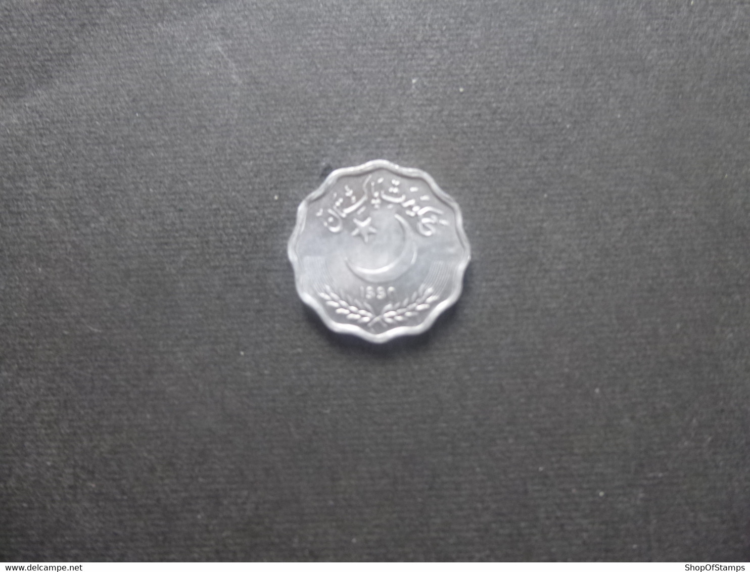 Pakistan Coin Year  1990 10 Paisa As Per Scan - Pakistan