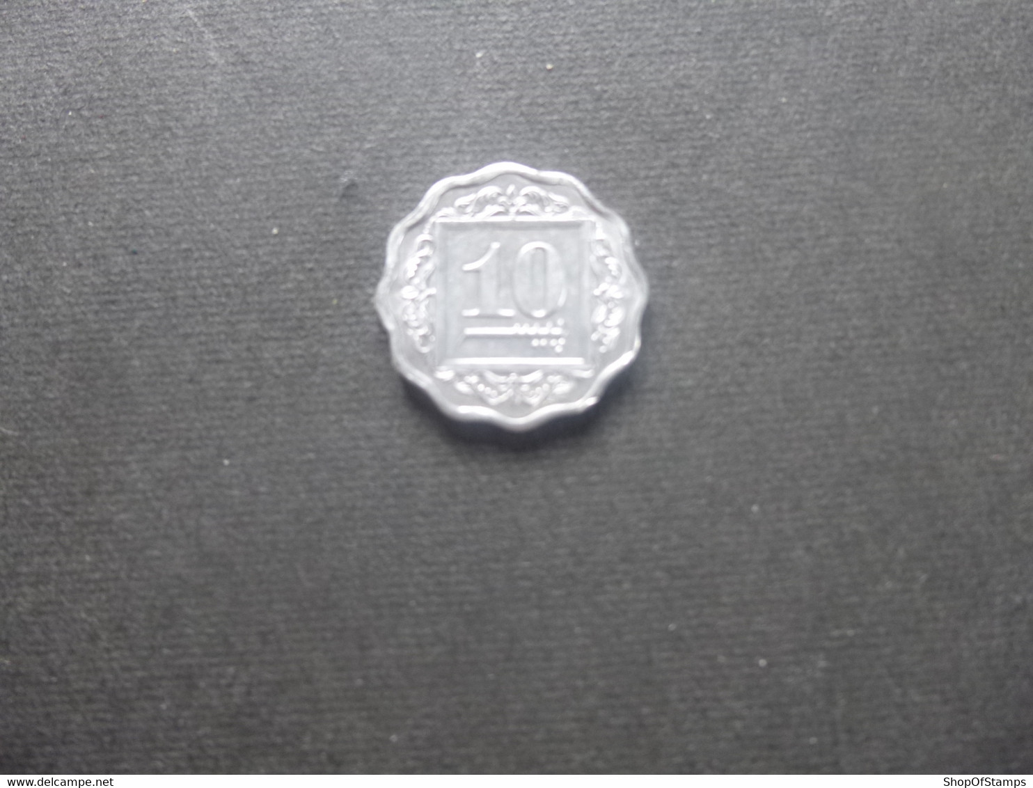 Pakistan Coin Year  1990 10 Paisa As Per Scan - Pakistan