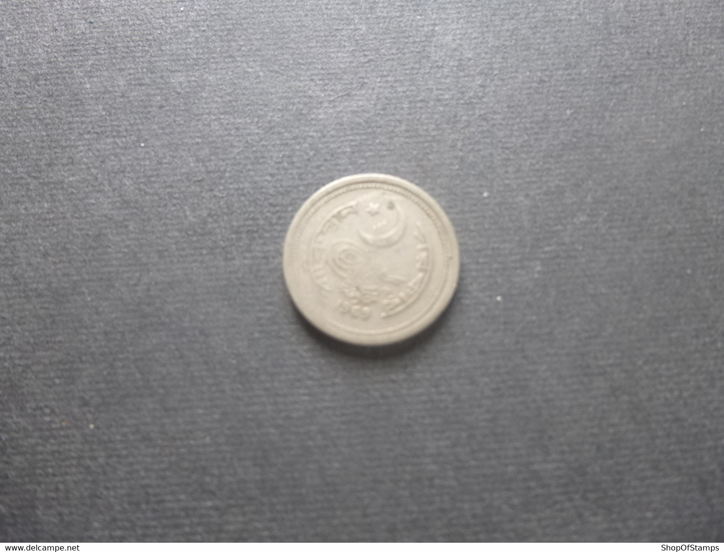 Pakistan Coin Year  1969 25 Paisa As Per Scan - Pakistan