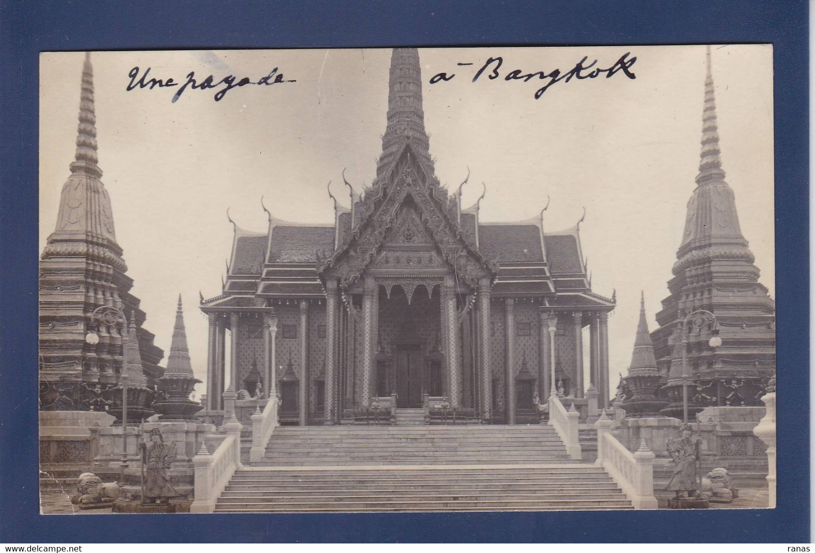 CPA Siam Thaïlande Asie écrite Carte Photo - Thaïlande