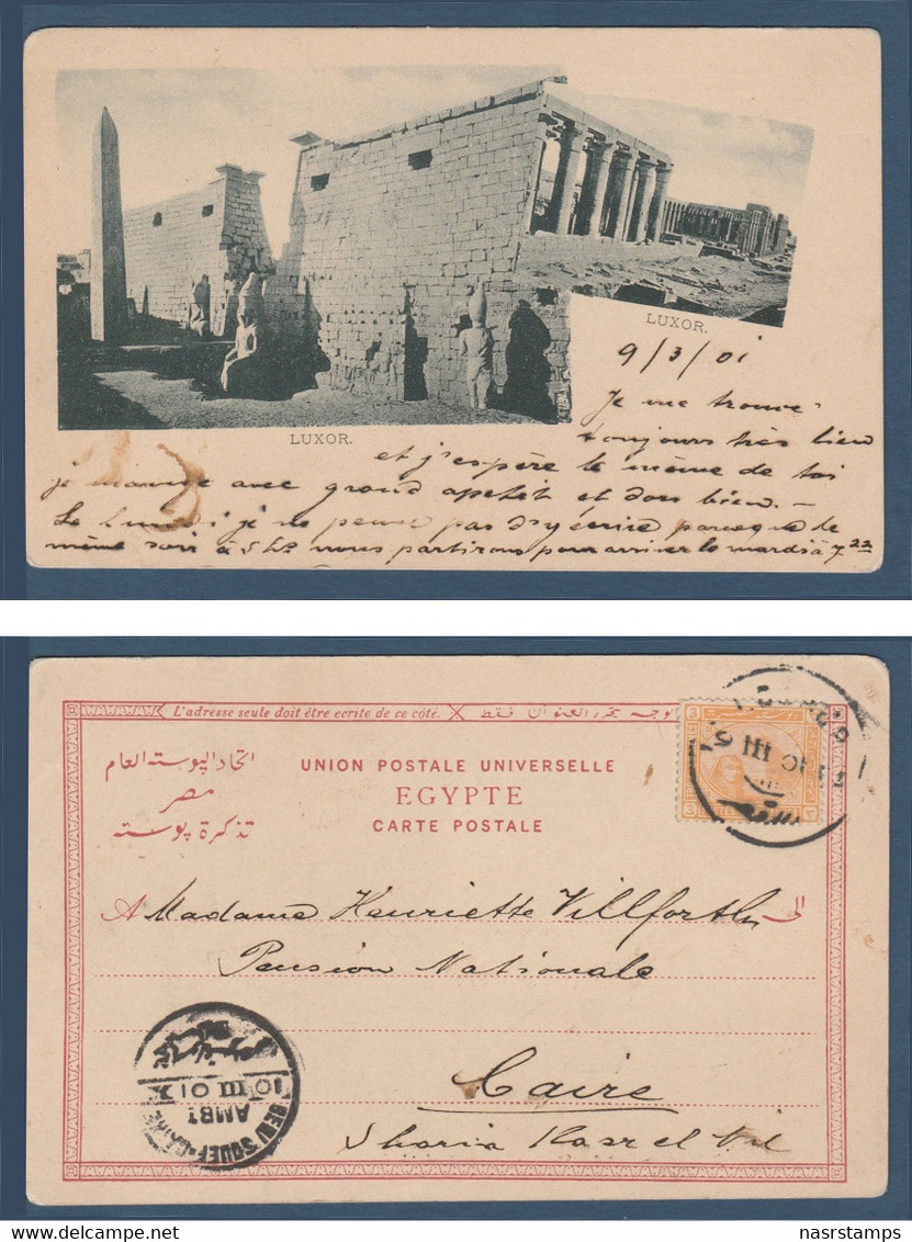 Egypt - Rare - 1901 - Vintage Egyptian Post Card - ( LUXOR - 3m Stamp ) - 1866-1914 Khedivate Of Egypt