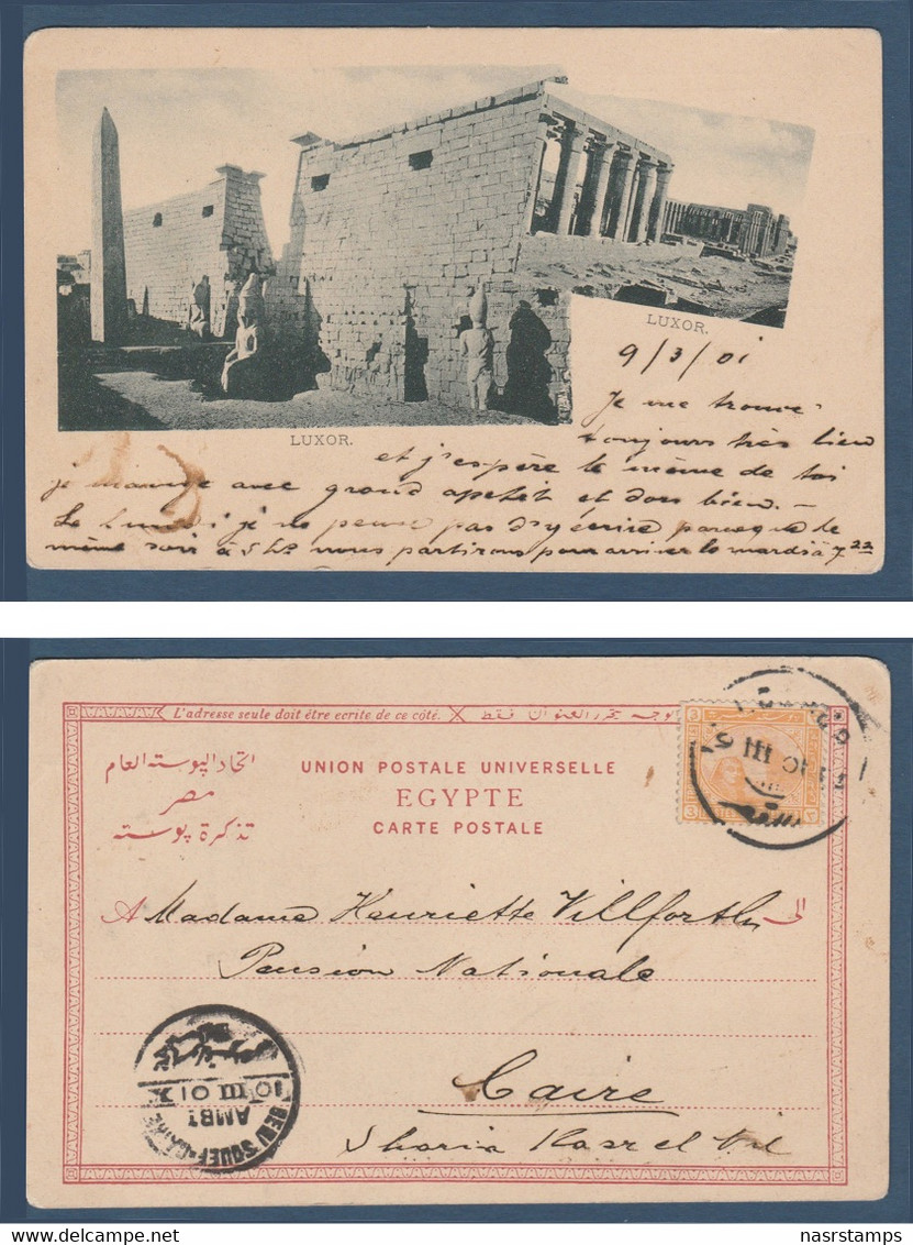 Egypt - Rare - 1901 - Vintage Egyptian Post Card - ( LUXOR - 3m Stamp ) - 1866-1914 Ägypten Khediva