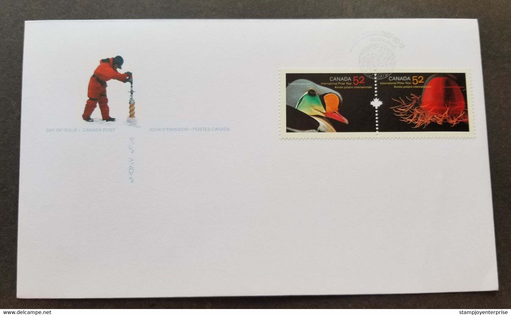 Canada International Polar Year 2007 Duck Bird Jellyfish Marine Life Sea (stamp FDC) - Storia Postale