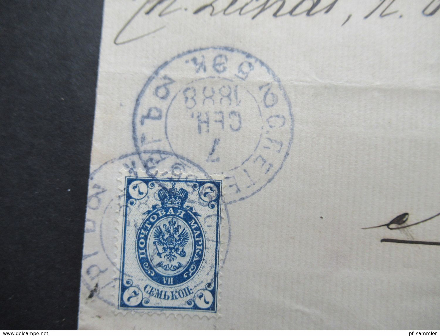 Russland 1888 Transit Brief St. Petersburg Nach Nantes über Paris Mit Blauem Stempel Paris Etranger - Brieven En Documenten