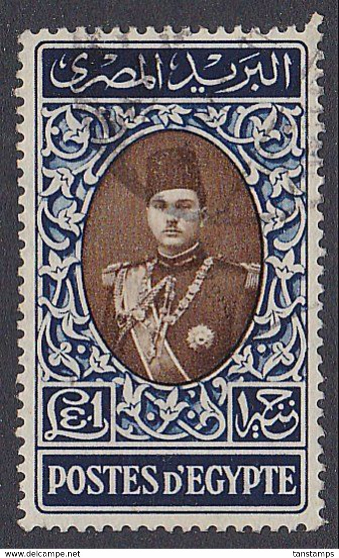 EGYPT King Farouk  1948 "1 POUND" - Usados