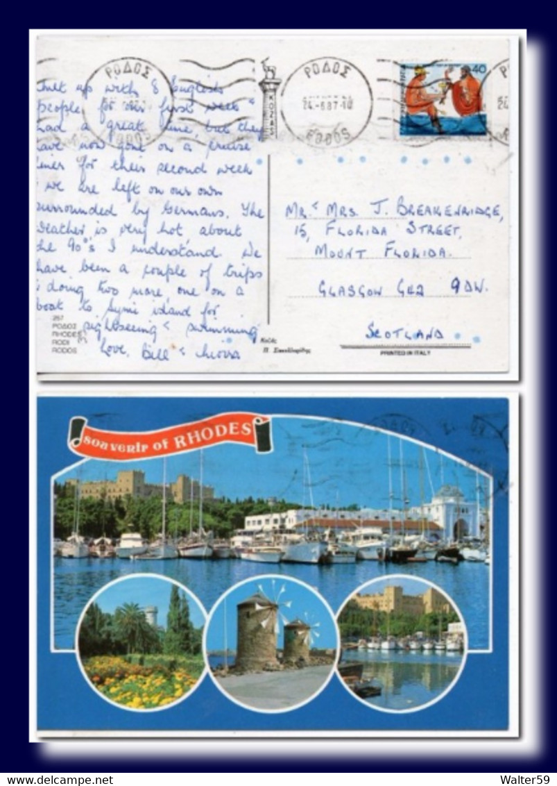 1987 Greece Griechenland Postcard Rhodes Rhodos Rodi Posted To Scotland Ak - Covers & Documents