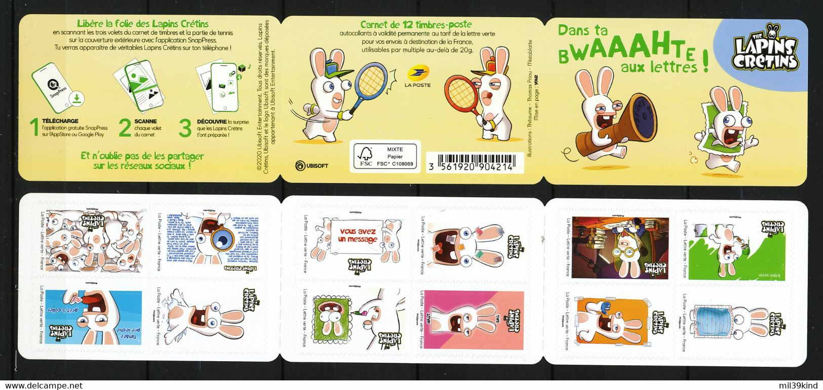 FRANCE - Carnet - BC1885 - 2020 - Neuf** - Booklets