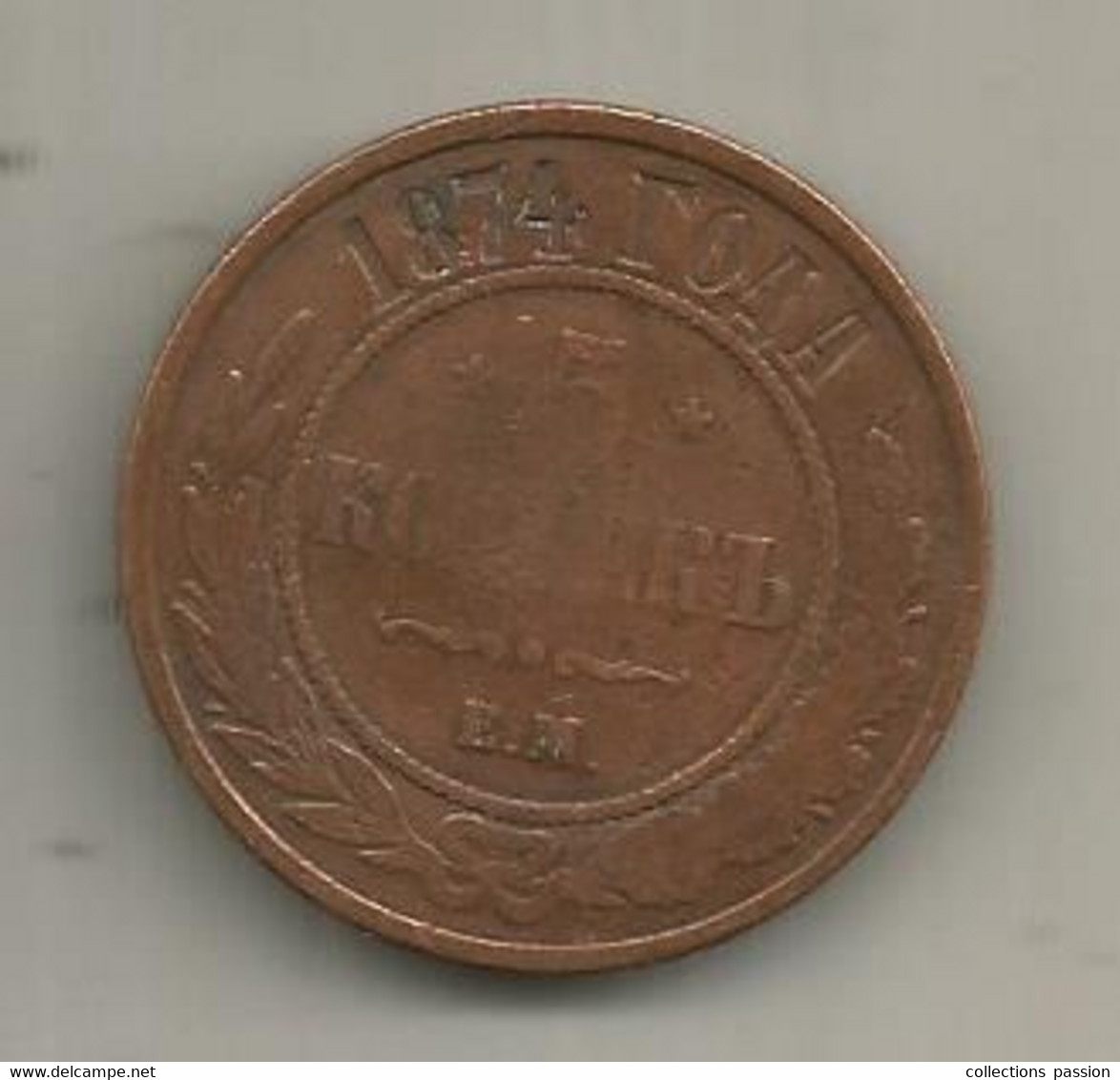 Monnaie , RUSSIE, 5 , 1874, E.M., Frais Fr 1.75 E - Rusia