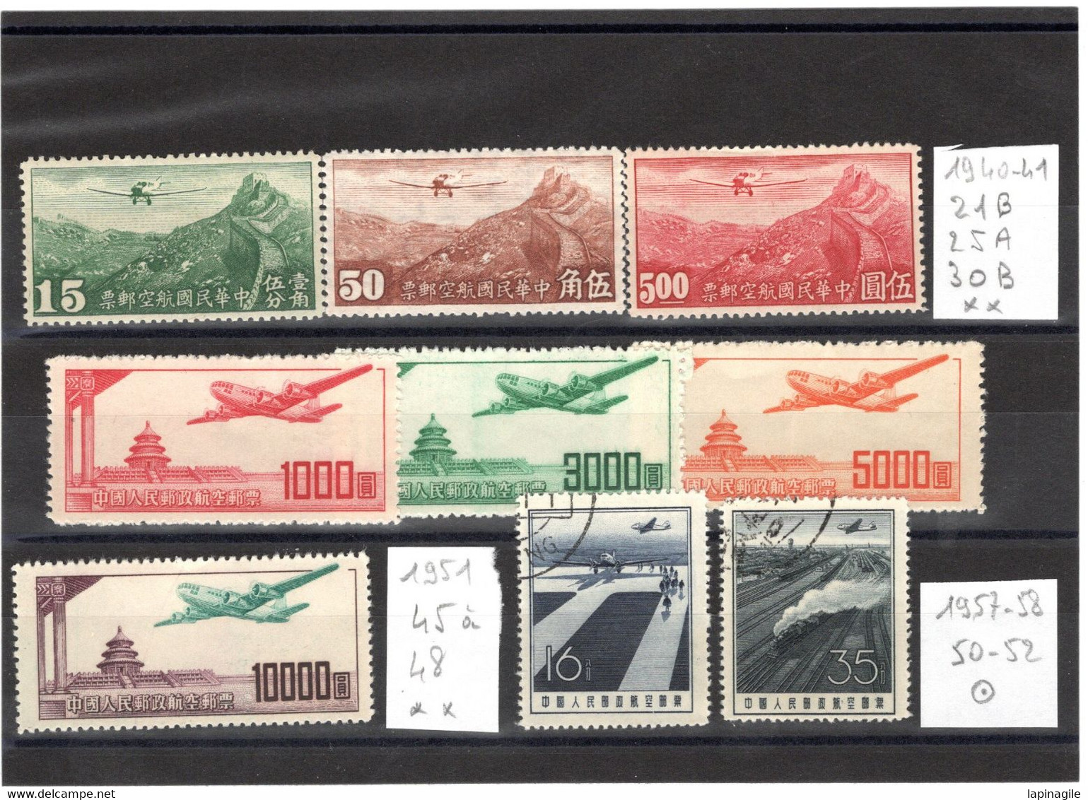 CHINE 1940-58 LOT P.A. Neufs Et Oblitérés - Airmail