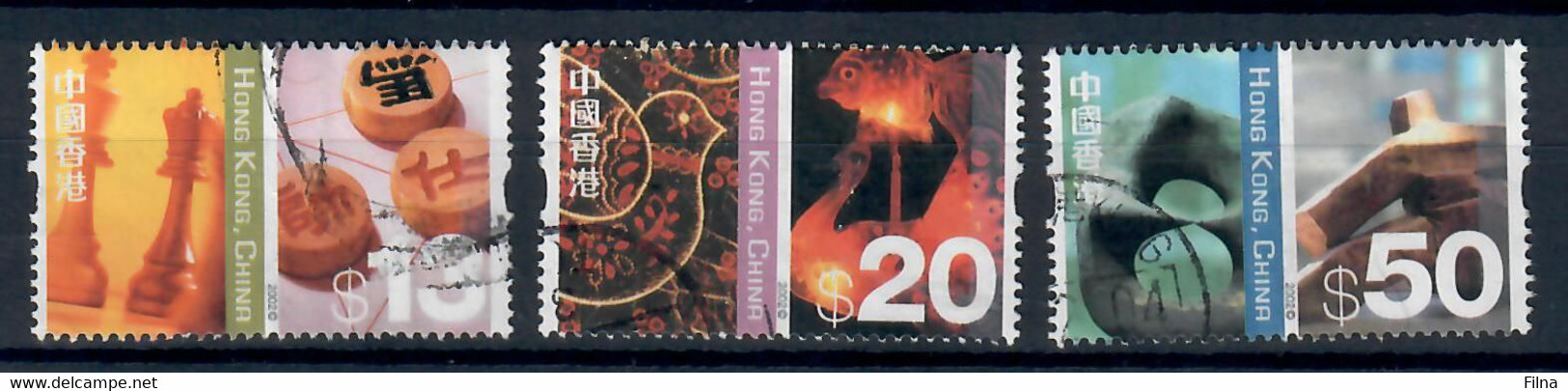 HONG KONG 2002 - CONTRASTI - 10 - 20 - 50 Dollari - USATI - Used Stamps