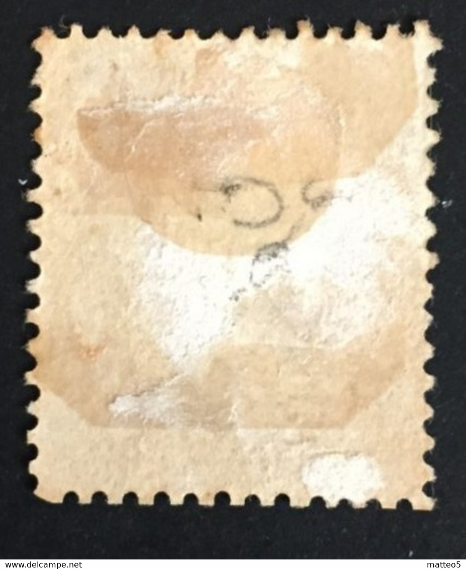 1863 - Norvegia - Norway - 24 Skill - A2 - Unused Stamps