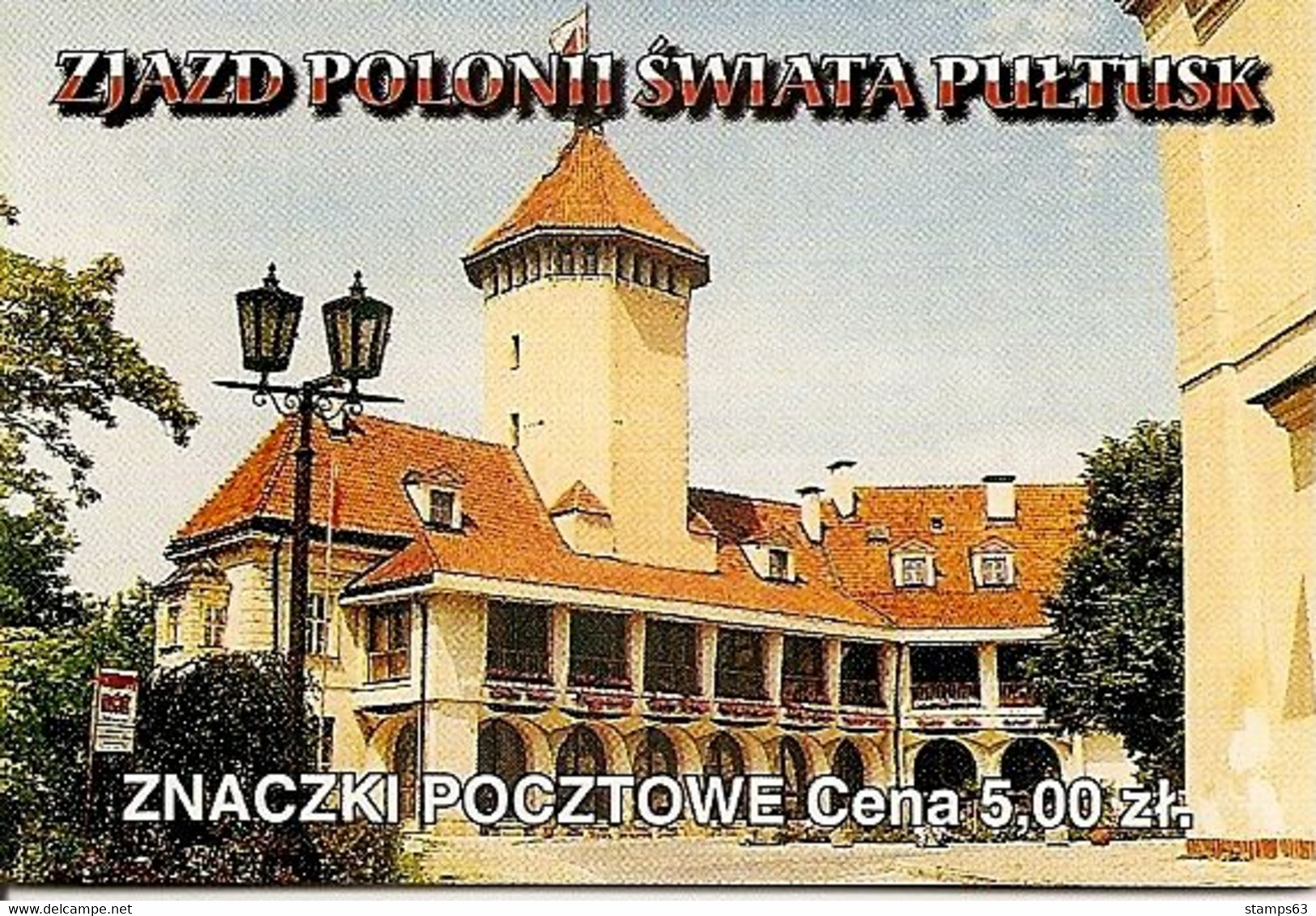 POLAND / POLEN, CIECHANÓW POST OFICE, 2001,  Booklet 61a - Booklets