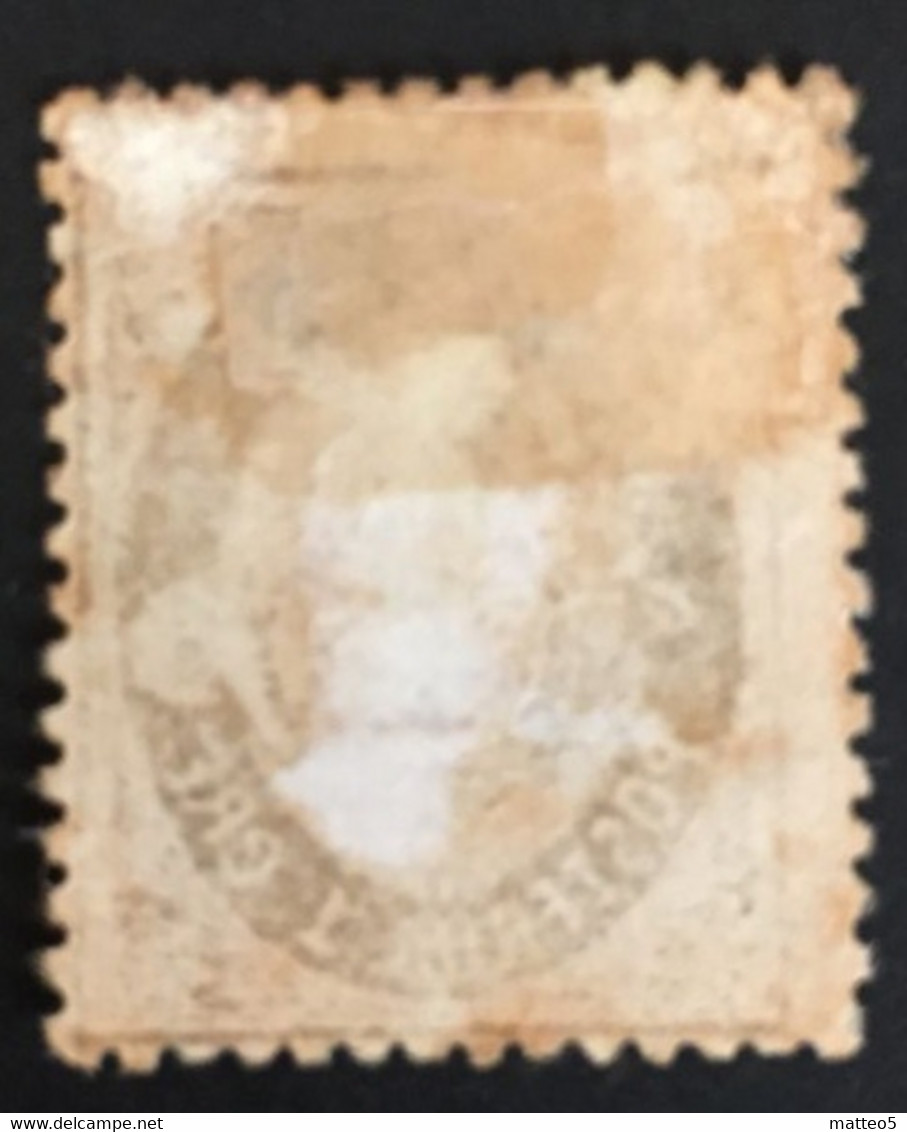 1877/79 - Norvegia - Norway - 1 - Post Horn - A2 - Unused Stamps