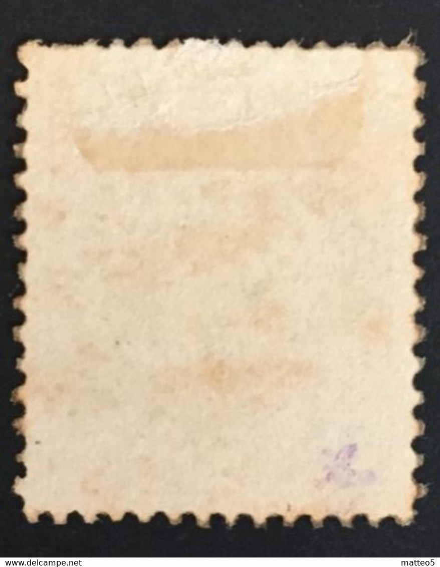 1886/93 - Norvegia - Norway - 2 - Post Horn - A2 - Unused Stamps