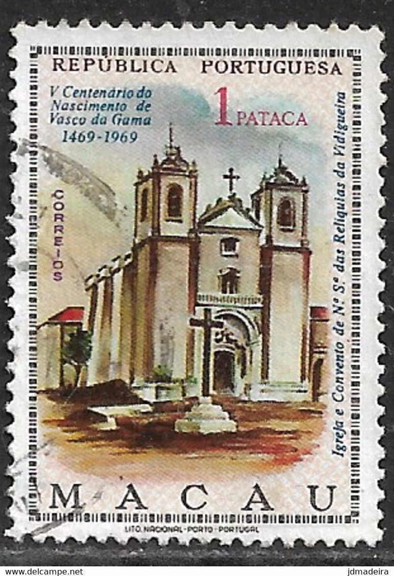 Macao Macau – 1969 Vasco Da Gama Centenary Used Stamp - Usados