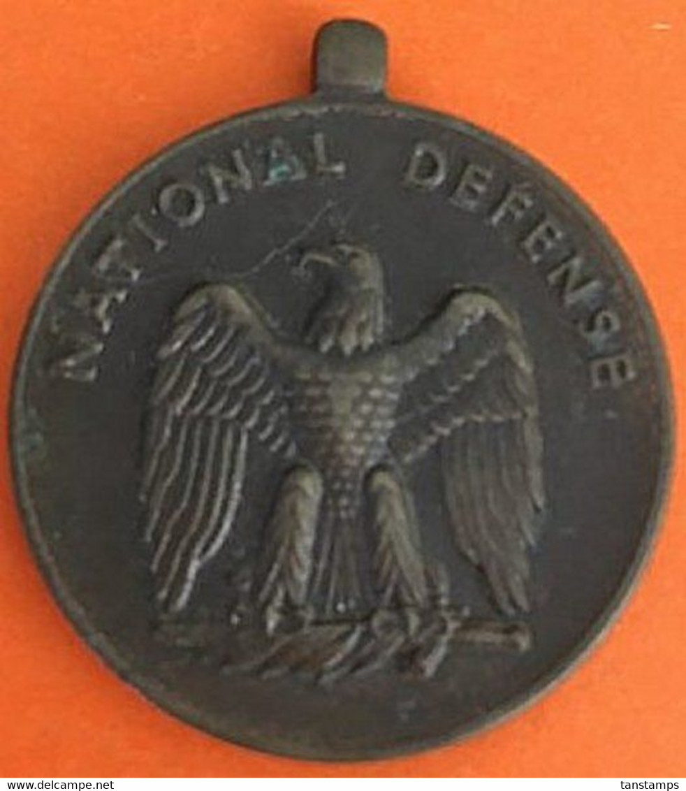 Vintage United States Armed Forces National Defense Service Medal - USA