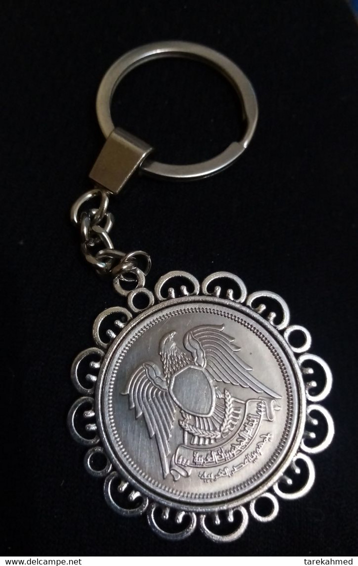 Egypt , Key Ring With A Medal Of The Republic Emblem , Mint , Tokbag - Royaux / De Noblesse