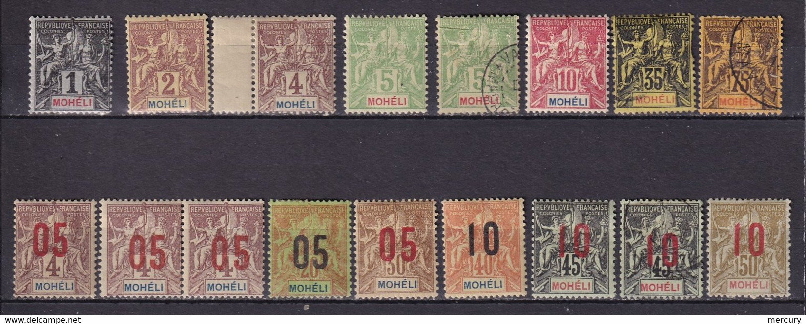 MOHELI - 17 Groupe Neufs - Unused Stamps